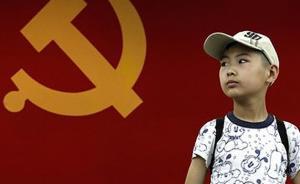 人大老师称研究中共成国际显学，但有成果反映西方普世价值观