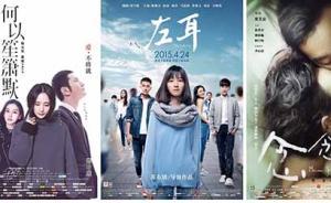 五一檔只有《速7》贏了，國產片要么輸了票房，要么輸了節操