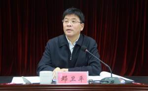 公安部紀(jì)委書(shū)記鄧衛(wèi)平接替劉金國(guó)兼任公安部督察長(zhǎng)