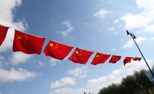 上月18省份46名黨委常委履新，36地調(diào)整黨政“一把手”