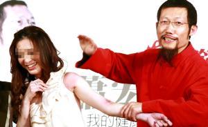 “神医”萧宏慈的拍打拉筋有用吗？和刮痧、推拿有什么不同？