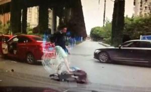 中青報(bào)：為成都男子暴打女司機(jī)叫好，是戾氣彌漫的典型體現(xiàn)