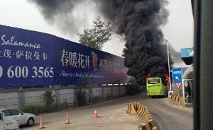 燕郊進(jìn)京公交車遭縱火，乘客均逃生50多歲男性嫌犯被控制