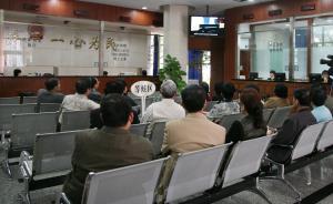 上海法院實施登記立案首日當場立案2556件，同比增15%