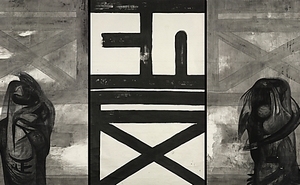 “當代水墨”亮相大都會博物館，紐約時報稱“最不值得看” 