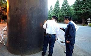 韓國人去日本反日？靖國神社現(xiàn)韓語侮辱涂鴉