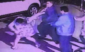 山东一银行职员被指酒后打伤孕妇，警方：已达成和解并赔偿