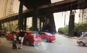 网友斥被打女司机欠揍，环球时报称应对施暴形成舆论谴责