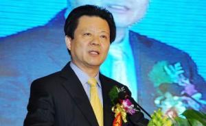 安徽旅游局原局長(zhǎng)胡學(xué)凡被公訴，被控受賄100多次