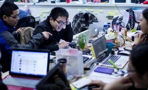 上海創(chuàng)業(yè)觀察：生活服務(wù)類和消費(fèi)類創(chuàng)業(yè)已經(jīng)站到全國前沿