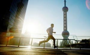 漲知識(shí)|在上海如何創(chuàng)業(yè)：從創(chuàng)意到成熟公司一般要三階段