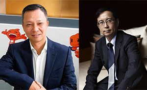 马云公开信：张勇任CEO，阿里领导权移交70后（附全文）