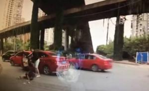 人民日报刊文评女司机被打：“路怒”双方均严重违法应严惩