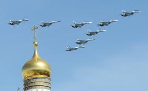 紅場閱兵之空軍篇｜新型戰(zhàn)機登場：蘇-35S可對抗F-22