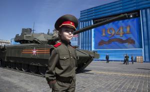 紅場閱兵之陸軍篇｜四大全新戰(zhàn)車亮相 展示未來坦克理念