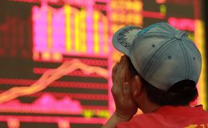 太牛啦！創(chuàng)業(yè)板暴漲6%兵臨3000點(diǎn)，整個板塊僅兩只下跌