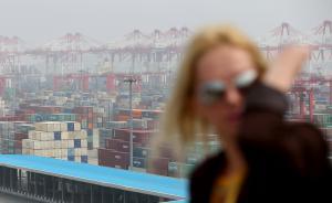 今年前4月進(jìn)出口總值跌了7.3%，“企業(yè)要做好心理準(zhǔn)備”