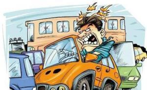 公安部交管局談成都女司機(jī)被打事件：路遇“路怒癥”及時(shí)舉報(bào)