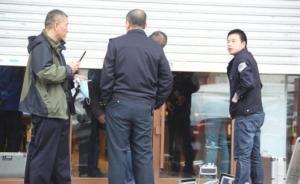 吉林鬧市一金店被劫：搶劫全程不到40秒，嫌犯左手疑似持槍