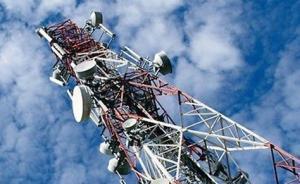 新組建國企中國鐵塔：反腐沒有特殊例外，規(guī)章嵌入IT系統(tǒng)