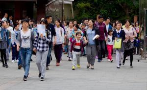 上海民辦中小學(xué)面談大揭秘：這些考題你會么？