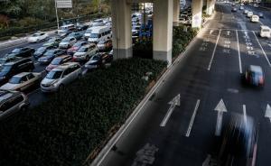 上海市交通委：10月1日起對(duì)外牌單雙號(hào)限行系謠言