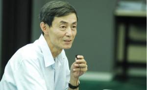 講座︱閻步克：空想主義者王莽如何建設(shè)理想社會