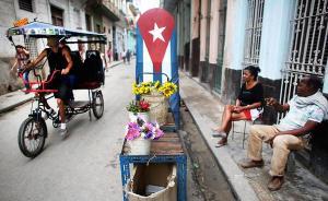 美媒：中国“赢了”美国后院的哪些国家？