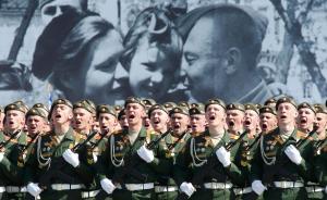 俄防長：俄羅斯軍隊將參加中國紀(jì)念二戰(zhàn)勝利70周年閱兵