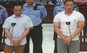 福建再審19年前綁架殺人案，檢方當(dāng)庭表示應(yīng)改判  