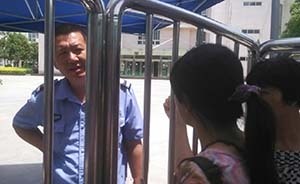 郑州民警枪支走火，5名相关责任人被处理