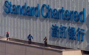 渣打银行：中国房企将“难免大规模破产”