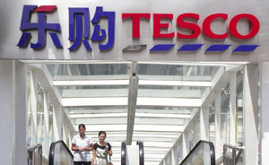 零售大佬可以從TESCO出售中國業(yè)務中學到什么？