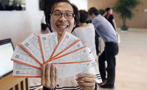 26場(chǎng)露天演出打造上海仲夏夜音樂(lè)盛宴,萬(wàn)張免費(fèi)票