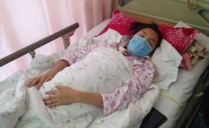 急寻疑在盐城陷传销的张明利！你姐患重病呼唤你回去配对骨髓