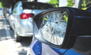 上海一男子凌晨酒駕回家沒車位，怒砸小區(qū)20余輛車