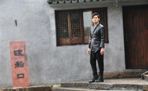 方文山公司回应“周杰伦在西塘吃霸王餐”事件：纯属诬告