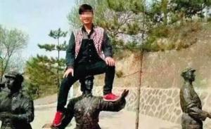 “女司機(jī)被打”等公民劣行頻現(xiàn)，人民日報刊文稱別只做鍵盤俠