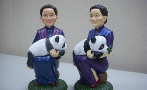 大熊貓：民國時就當上“外交大使”，迎來中日邦交正常化