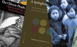 抗戰(zhàn)史外文書單：全球視野下的中國抗戰(zhàn)