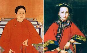 講座｜杜家驥：清朝皇室為何喜歡跨族聯(lián)姻