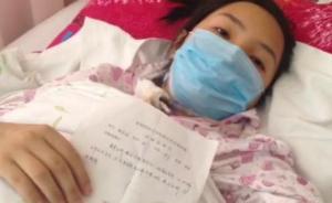 姐姐身患重病需骨髓配型，经报道后疑陷传销失联的弟弟被找到