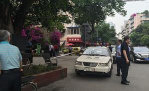 成都闹市一男子街头喝茶时候突遭枪击“爆头”，警方正调查