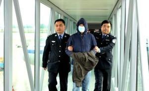“獵狐2015”已抓獲外逃人員150人，8人潛逃超10年