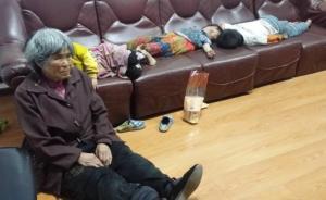 庆安枪案丨徐纯合堵安检通道原因还在查，3个孩子安置福利院