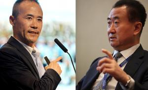 万达万科联手画了个千亿的饼，但他们真的能走在一起吗？