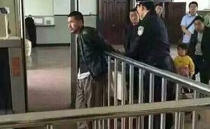 庆安枪案|徐纯合尸检显示超醉酒标准，检方将跟踪警方处置