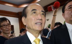 王金平宣布不参加国民党2016初选，致歉称不足以承担大任