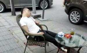 成都男子街头遭枪击案告破：3名嫌犯被抓，系经济纠纷案