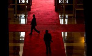 中紀(jì)委機(jī)關(guān)報(bào)：上級別怕下級說“壞話”